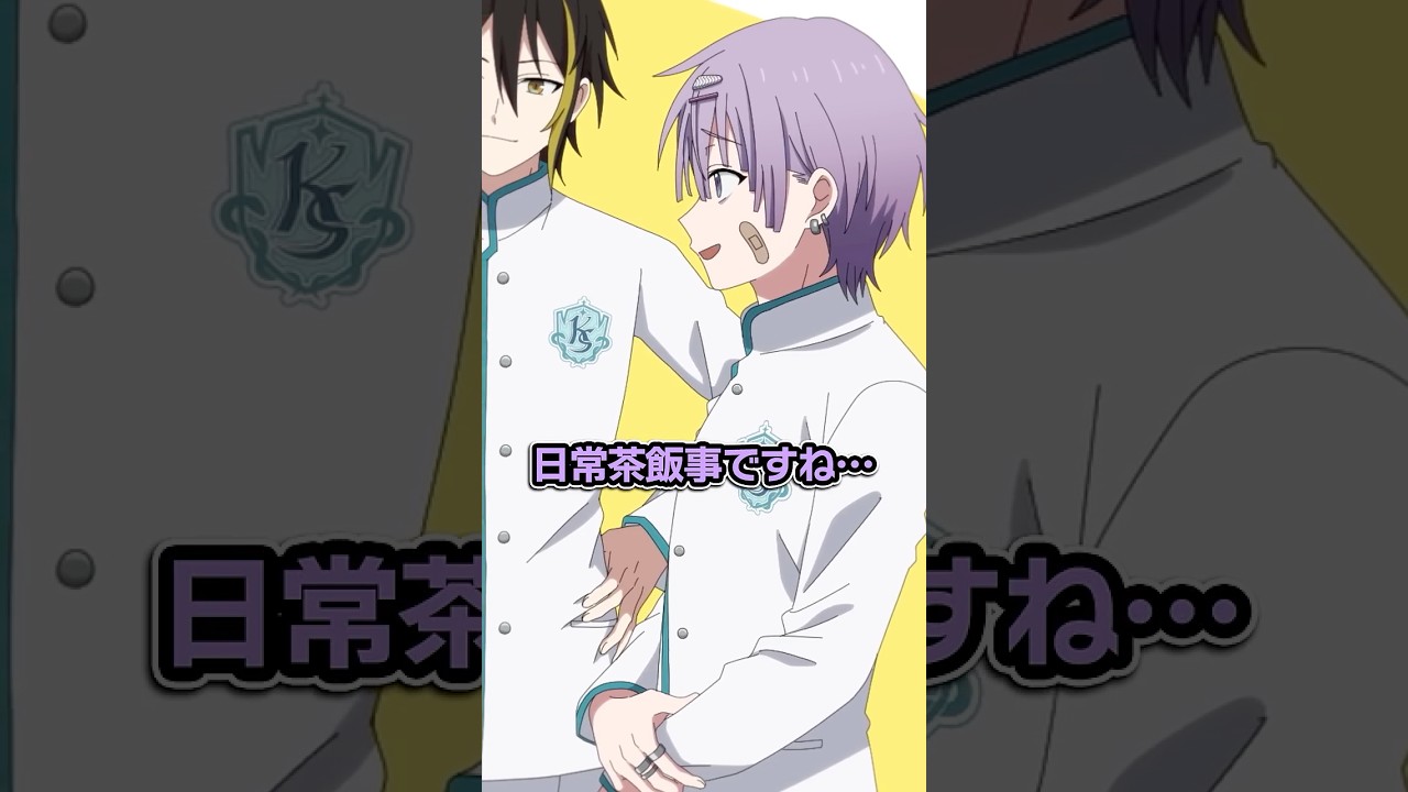 実は海外で嫌われる日本の習慣3選