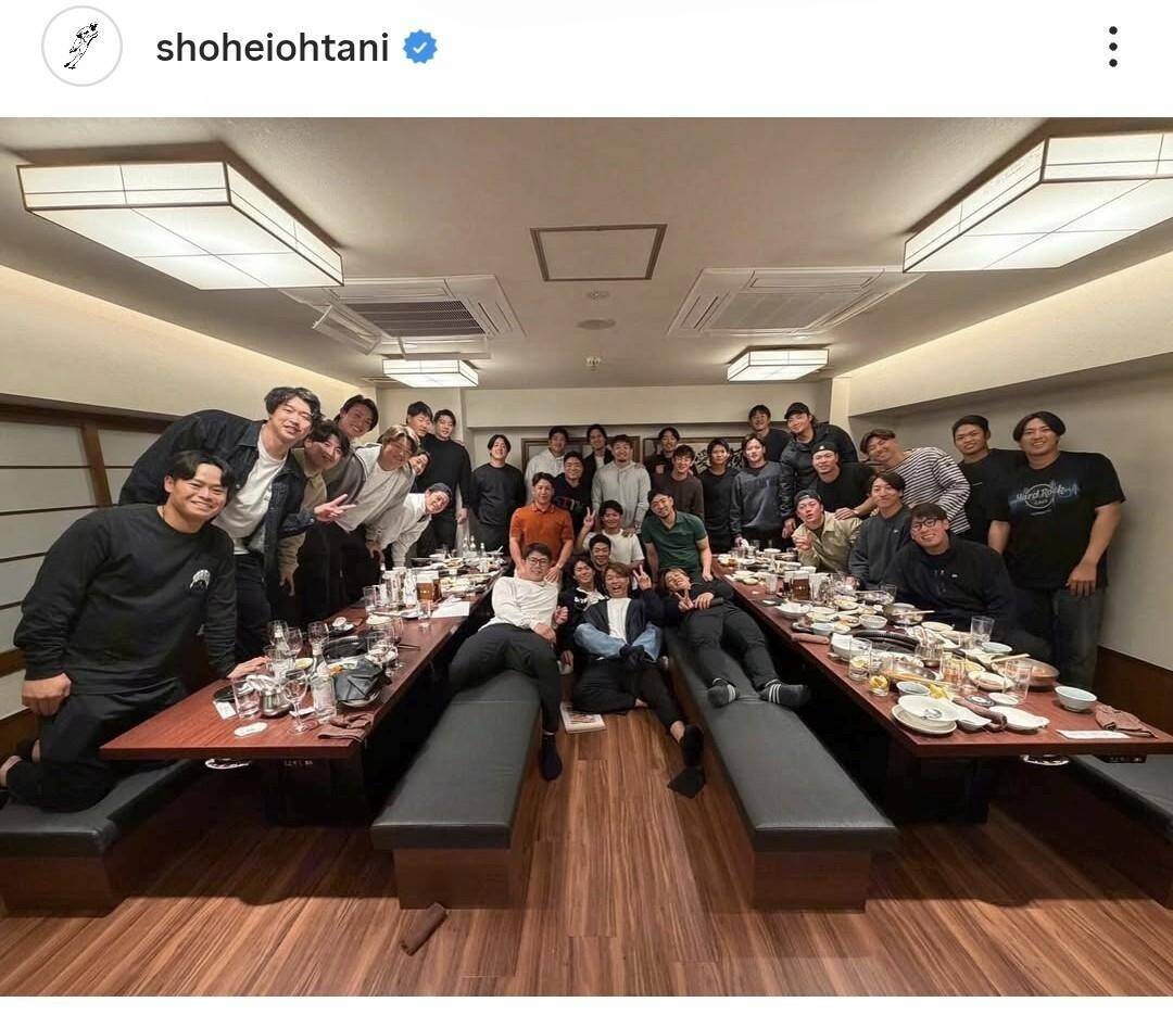 侍ジャパン決起集会 高額支払いは菅野智之 吉田正尚「菅野さんゴチです」…大谷翔平、山本由伸、岡本和真、村上宗隆ら全メンバーそろう(スポーツ報知) – Yahoo!ニュース 侍ジャパン決起集会 高額支払いは菅野智之 吉田正尚「菅野さんゴチです」…大谷翔平、山本由伸、岡本和真、村上宗隆ら全メンバーそろう(スポーツ報知) - Yahoo!ニュース