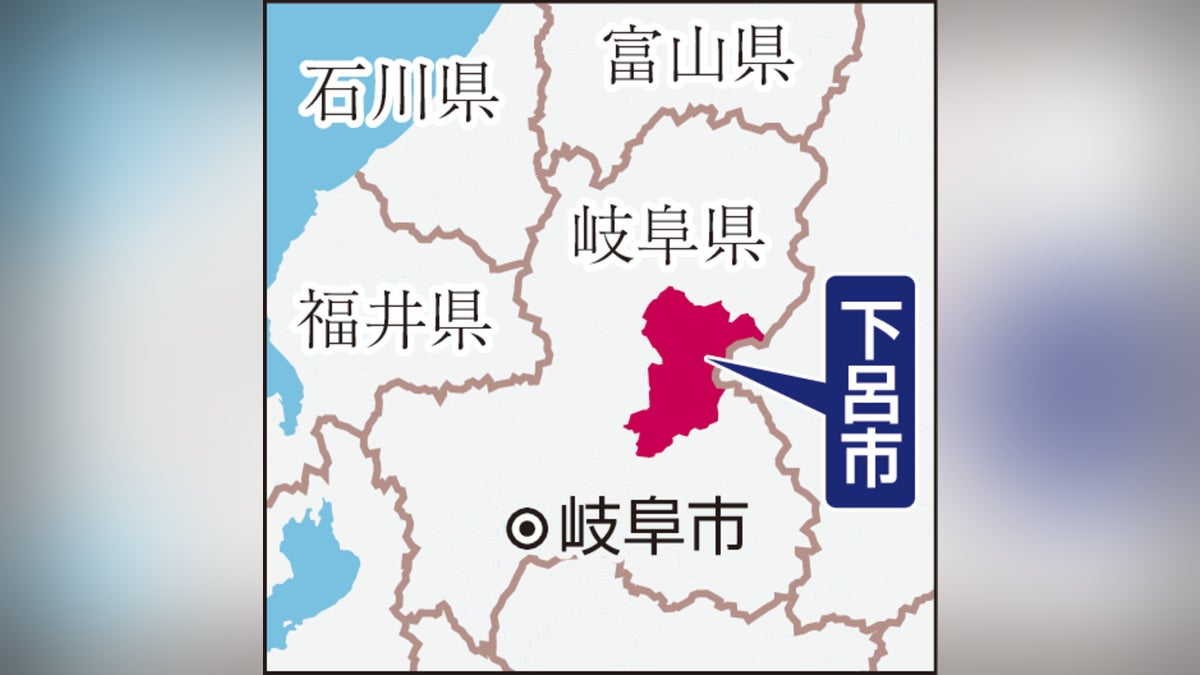アイスクライミング中に氷塊とともに滑落、下敷きになった男性死亡…岐阜県下呂市の濁河 – 読売新聞オンライン アイスクライミング中に氷塊とともに滑落、下敷きになった男性死亡…岐阜県下呂市の濁河 - 読売新聞オンライン