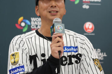 阪神対日本　試合前会見に臨む阪神藤川監督