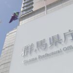 休暇使い果たして「109日間」世界一周クルーズ旅行 “14日間欠勤”で群馬県職員が停職3か月の処分に（TBS NEWS DIG Powered by JNN）