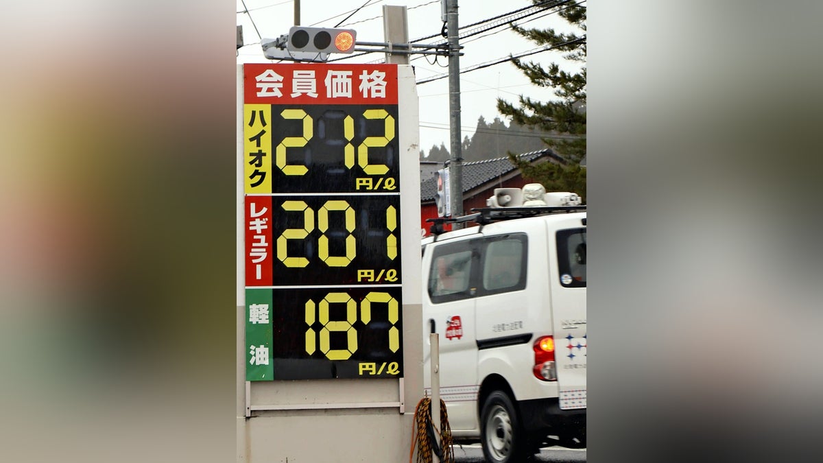 ガソリン急騰２００円台、能登の給油客「値段見てびっくり」…前日から２９円の大幅値上げ – 読売新聞オンライン