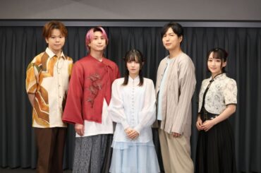 Snow Man佐久間大介、声優の仕事急増 漫画『尚善』アニメ化で主要キャラ担当「真摯に役と向き合い」 - オリコンニュース