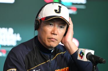 「井端監督の限界」大谷翔平がいても山本由伸がいても勝てない現実…韓国メディアが冷徹分析「WBCアジア野球“全滅”」への危機感も吐露（Number Web） - Yahoo!ニュース