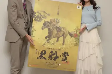 【高知競馬　22日ネクストスター西日本　24日黒船賞】ラジオNIKKEIアナウンサーの注目馬は… - スポニチ Sponichi Annex ギャンブル