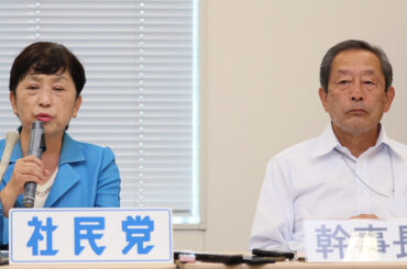 社民党幹事長 デモでの辺野古事故は「新基地建設なければ起きなかった」発言に「他責の極致」と批判続出（女性自身） - Yahoo!ニュース
