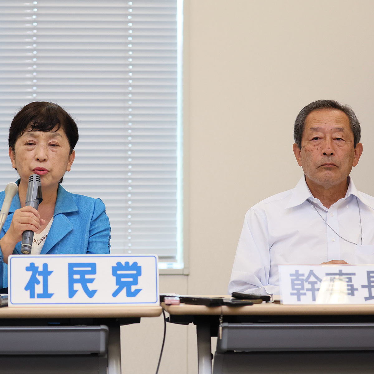 社民党幹事長 デモでの辺野古事故は「新基地建設なければ起きなかった」発言に「他責の極致」と批判続出(女性自身) – Yahoo!ニュース 社民党幹事長 デモでの辺野古事故は「新基地建設なければ起きなかった」発言に「他責の極致」と批判続出(女性自身) - Yahoo!ニュース