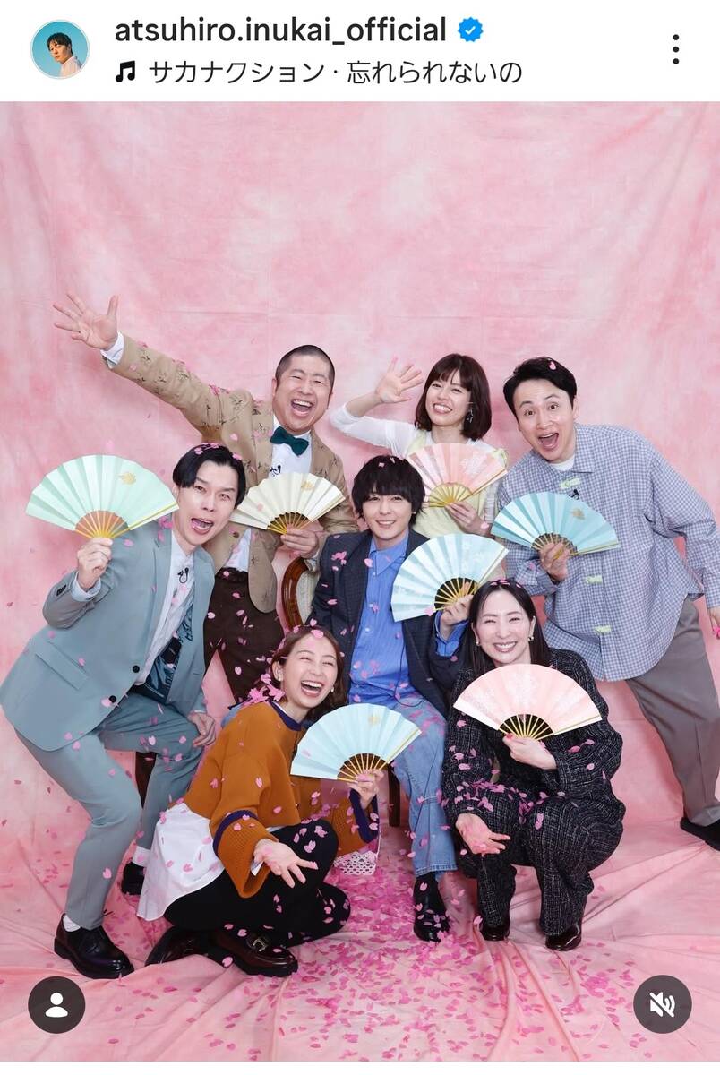 「ぽかぽか」レギュラー卒業ラッシュ 4月から一新か…金曜の真飛聖&犬飼貴丈も!計5人に SHOW-WA&MATSURIも – スポーツ報知 犬飼貴丈のインスタグラム(@atsuhiro.inukai_official)より