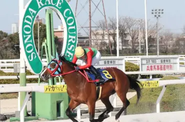 【そのだプレーバック】再開初日のメインは小牧太が勝利　当日逝去の師にささげた - スポニチ Sponichi Annex ギャンブル