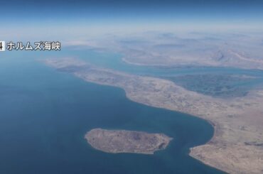 ホルムズ海峡に「安全回廊」設置か　イラン革命防衛隊　英・海運情報会社が分析（TBS NEWS DIG Powered by JNN）