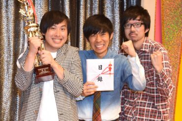 トンツカタンが解散発表「考えて考えて考えた結果」 結成14年目での決断…トリオ解散も芸人は継続明言 - オリコンニュース