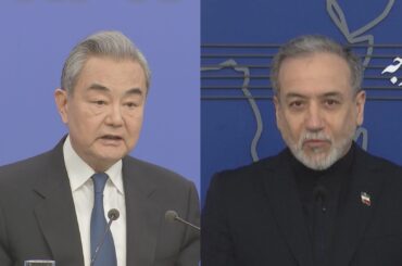 イラン情勢めぐり中国外相とイラン外相が電話会談　イラン外相「全面的な戦闘停止の実現に取り組む」（TBS NEWS DIG Powered by JNN）