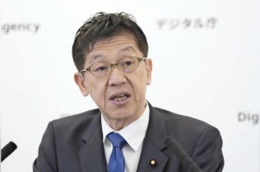 初の国産クラウドに「さくら」選定、これまではアマゾンなど米ＩＴ大手のみ…デジタル相「国民の安心感にもつながる」 - 読売新聞オンライン