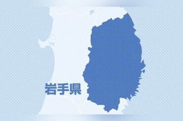 相次ぐ不祥事に教育長「生徒らへの影響甚だしい」…陳謝した日、新たに校長の摘発が明らかに - 読売新聞オンライン