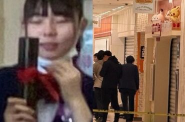 池袋ストーカー殺人・親族の告白〉「彼女ができたんだ！」と母親に自慢していた廣川容疑者（26）幼少期に両親が離婚、学生時代は「沖縄で水泳頑張っていた」大学受験は失敗（集英社オンライン - Yahoo!ニュース