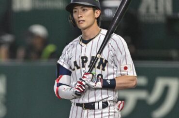 WBCに“選ばれなかった”巨人選手「プロ野球で一番優秀なショートです」アナリストに聞いた“メンバー問題”「周東佑京をセンターで起用したほうが…」（Number Web） - Yahoo!ニュース