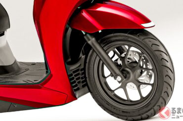 新色追加のホンダ「リード125」