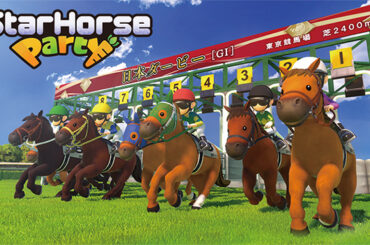競馬メダルゲーム『StarHorseParty』本日3月3日より全国のゲームセンターで順次稼働開始！｜セガ SEGA