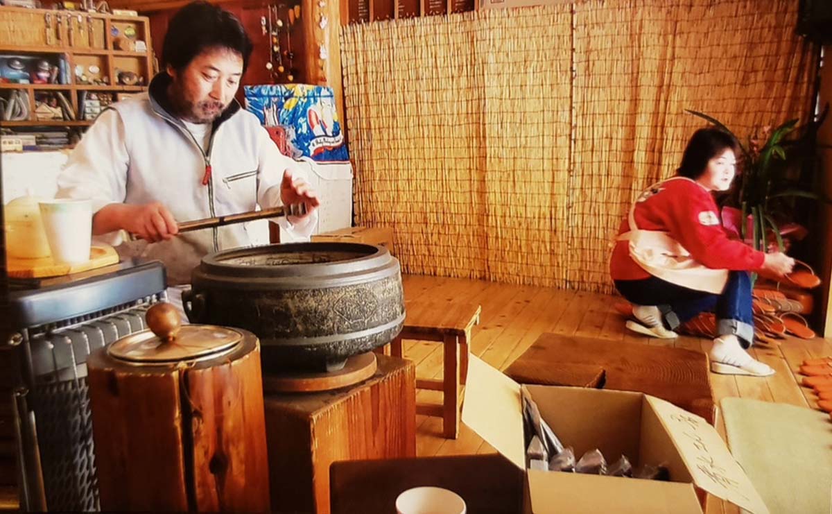 横山恵美さんの両親