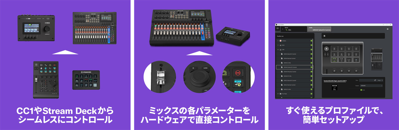 260326_yamaha_01lucD6d8H