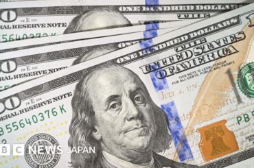 トランプ氏の署名入り米ドル紙幣発行へ、現職大統領として初　建国250年記念で - BBC