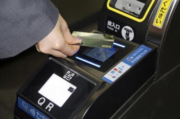 関東圏、クレカで乗り継ぎ可能に JR東と京成除く10社と都営 - ライブドアニュース