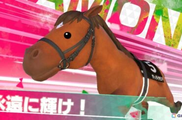 「StarHorse」シリーズの世界が遊びやすくカジュアルに！ファミリー向け競馬メダルゲーム「StarHorseParty」が稼働の画像