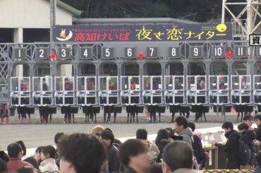 共有