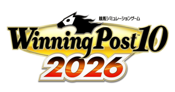 競馬の世界に生きる馬や人々とのドラマを体験できる競馬シミュレーション『Winning Post 10 2026』が発売! – ゲームウィズ 競馬の世界に生きる馬や人々とのドラマを体験できる競馬シミュレーション『Winning Post 10 2026』が発売! - ゲームウィズ