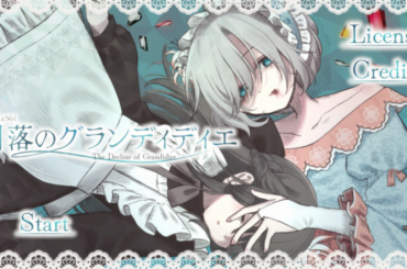 絶望の宝石生成マルチエンドADV『凋落のグランディディエ』を3月22日にUnityroomで無料公開_005