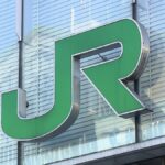 JR東日本が14日から40年ぶり大幅運賃値上げ 山手線は最大50円増 (2026年3月12日掲載) – ライブドアニュース