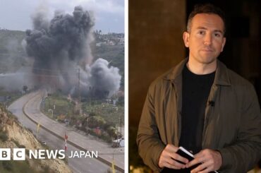 なぜイスラエルはレバノンの橋を攻撃したのか - BBCニュース