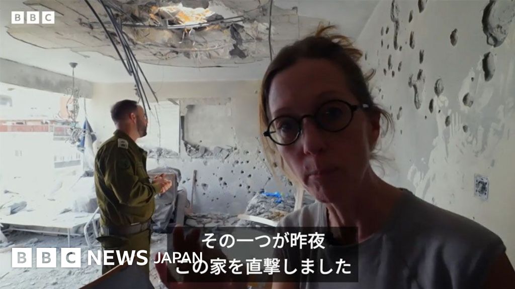 イランがクラスター爆弾でイスラエル攻撃　高齢夫妻が死亡 – BBCニュース