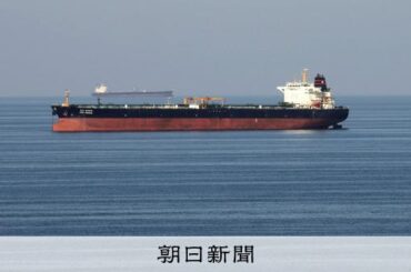 原油先物価格、一時12%急騰　イラン攻撃受け、供給不安強まる [アメリカとイスラエル、イランを攻撃　報復も]：朝日新聞