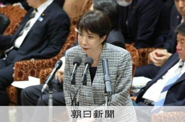 高市首相「イランの行動を非難する」 独首相に電話協議で見解伝える [高市早苗首相　自民党総裁][アメリカとイスラエル、イランを攻撃　報復も]：朝日新聞