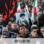 猛攻撃を受けるイラン、捨て身で反撃する狙い　予想されるシナリオは [アメリカとイスラエル、イランを攻撃　報復も]：朝日新聞