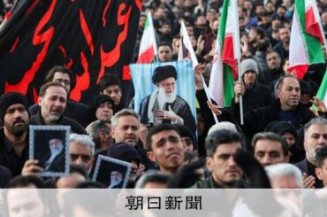 猛攻撃を受けるイラン、捨て身で反撃する狙い　予想されるシナリオは [アメリカとイスラエル、イランを攻撃　報復も]：朝日新聞