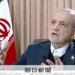 イラン大統領、湾岸諸国などへの攻撃を「謝罪」　今後やむかは不透明 [アメリカとイスラエル、イランを攻撃　報復も]：朝日新聞