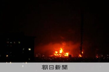 イラン、エネルギー施設に報復攻撃　米はイスラエルに自制要請か [アメリカとイスラエル、イランを攻撃　報復も]：朝日新聞