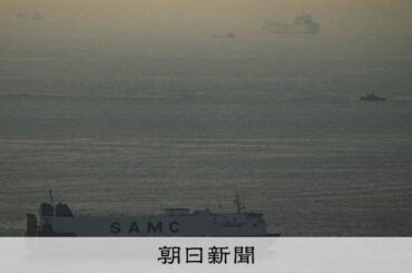 イラン、ホルムズ海峡に「安全回廊」か　「通航料」徴収検討の報道も [米・イスラエルのイラン攻撃　イラン情勢]：朝日新聞