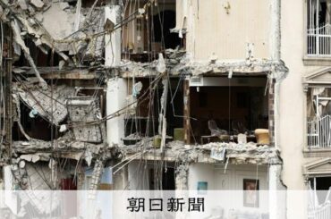 イラン高官、米の提案を拒否　国営テレビ　再攻撃しない保証など要求 [米・イスラエルのイラン攻撃　イラン情勢]：朝日新聞