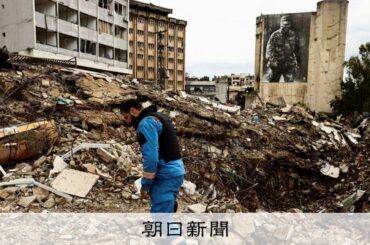 親イラン武装勢力が参戦、戦火は拡大　物流の要衝・紅海への影響懸念 [米・イスラエルのイラン攻撃　イラン情勢]：朝日新聞