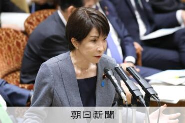「参院の怖さ」に直面、高市1強に生じたほころび 政権運営に影響は - 朝日新聞