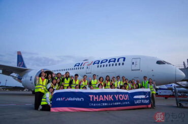 ANAグループの“悲運の翼”「AirJapan」が“ラストフライト”へ わずか”2年1か月”で運行休止… 「コスパ最強」もなぜ？ - carview!