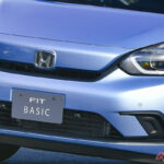 車両価格200万円切りは魅力でしょ!! フィットならエントリーグレードでも質感いいぞ！ – bestcarweb.jp