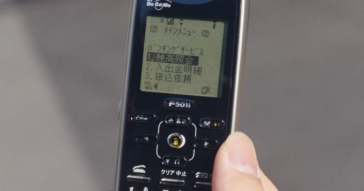 3G、ⅰモード、タスポも…31日で終了 自動車の環境性能割廃止で購入時の負担軽減 – 産経ニュース