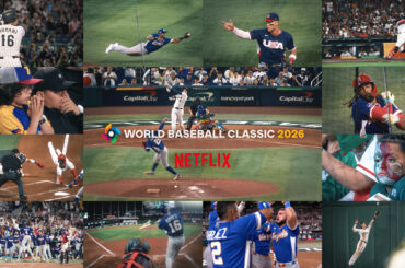 Netflix、WBCの視聴データを公開。累計視聴者数は3140万人 - AV Watch