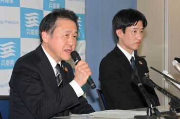 副知事に就任する2氏「知事と職員との結節点に」 国、市町などとコミュニケーション向上に意欲|社会 - 神戸新聞