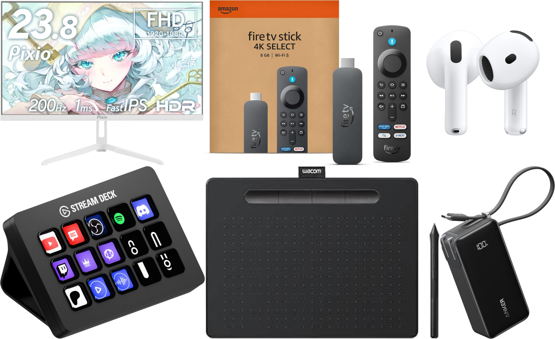 「Amazon 新生活セール Final」先行セールが開催中 – 電ファミニコゲーマー