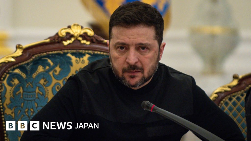 アメリカがウクライナに支援要請、イランのドローンへの対処で ゼレンスキー氏が明らかに – BBC アメリカがウクライナに支援要請、イランのドローンへの対処で ゼレンスキー氏が明らかに - BBC